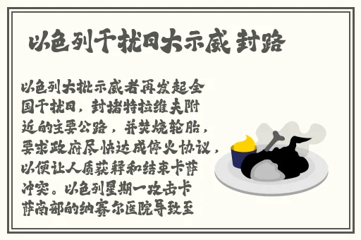 水蜜桃一三四专区